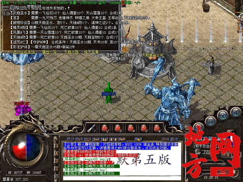 202810xcpyueet8wdioi1i.bmp