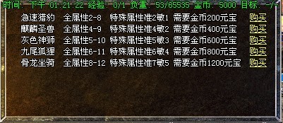 202818fic3iiabawdamlza.jpg