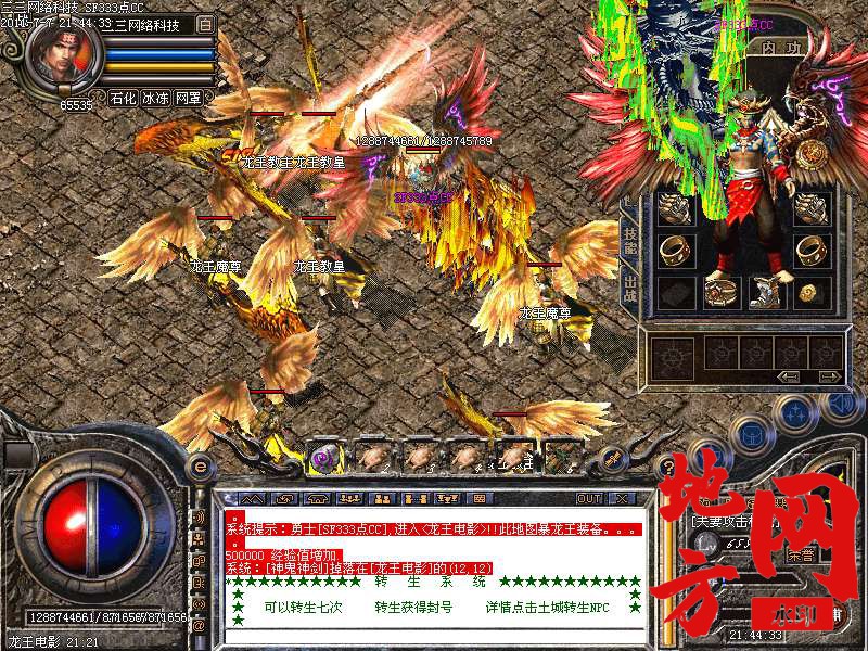 202822qt501h533k0bow7z.bmp