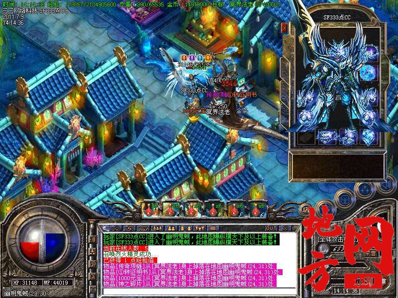 202828ozqx05qbkuf8v7mq.bmp
