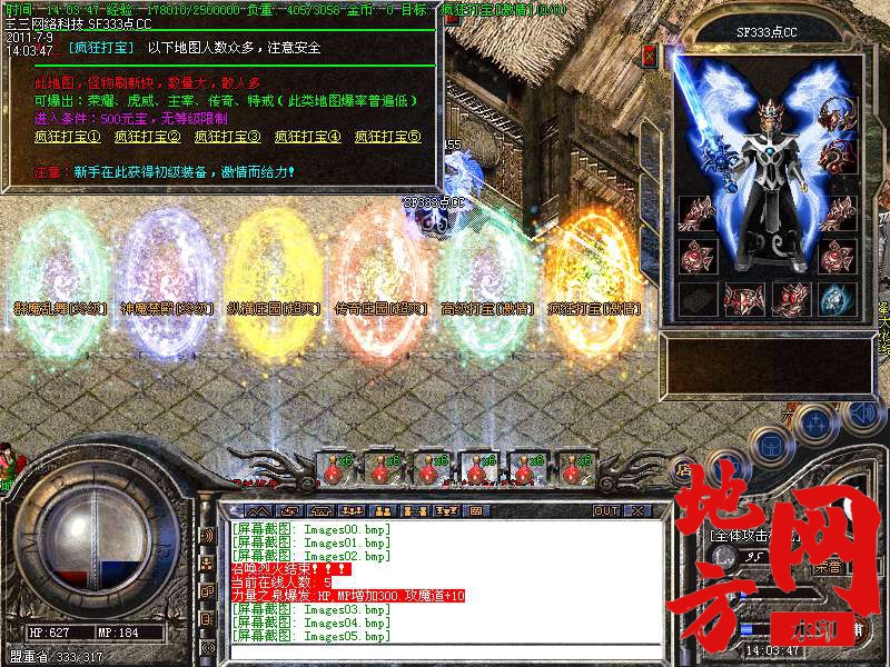 202829aj06p0kclj6p8lxy.bmp