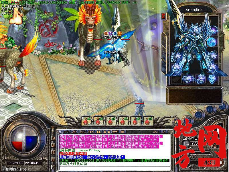 202829hxyms88n8v0d8fx0.bmp