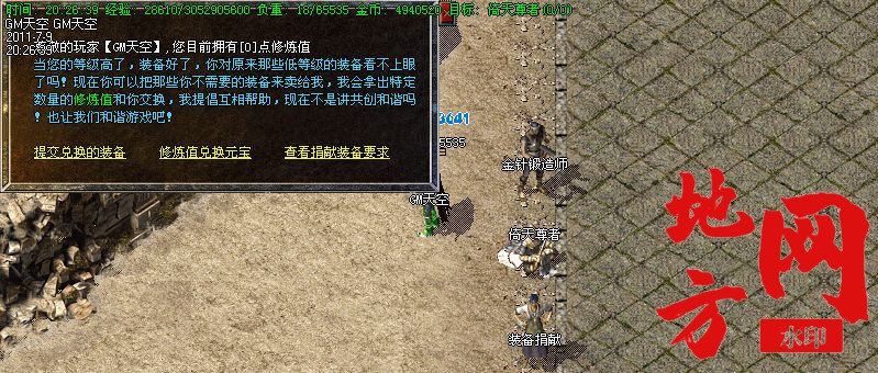 202833om5qmt40mx448qi4.jpg