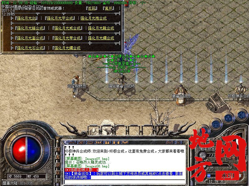 202840uchuxyh9g9sg9zxu.jpg