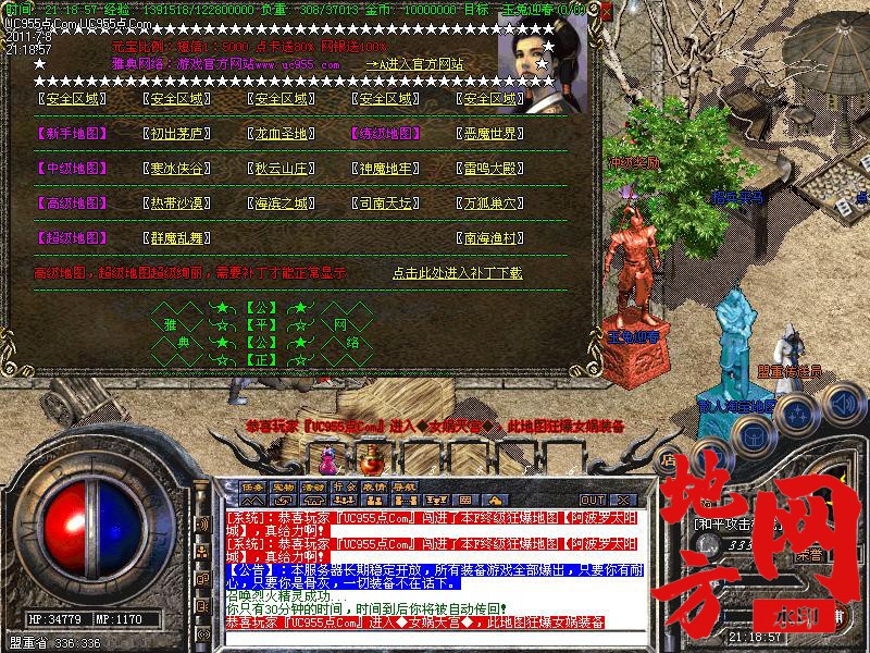 202846h5lag3lzl5lclvll.jpg