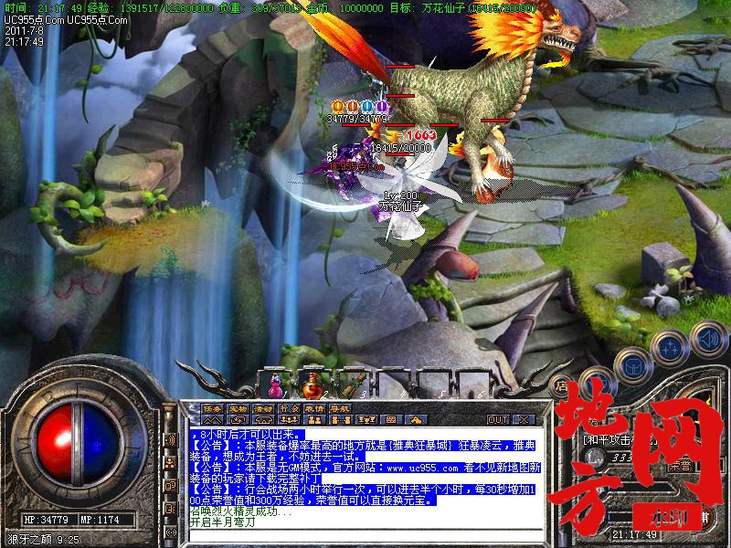 202846xrs9ns0bxzq8h8qr.jpg