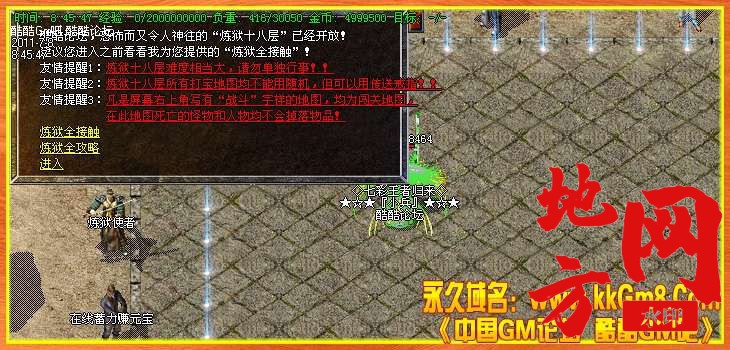 202850bea4msvsmpm2pwk4.jpg