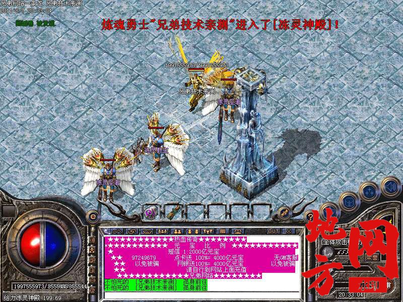 202900k5k6213x39b7z71x.bmp