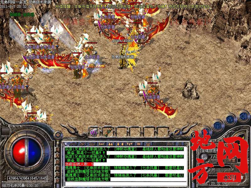 202902knz5cwz9q3nem8eq.bmp