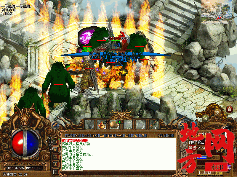 202914wwnz4enww00zxcee.gif