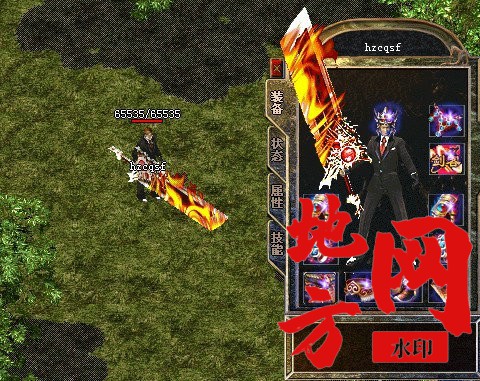 202927ryznttyryqyc44qq.jpg