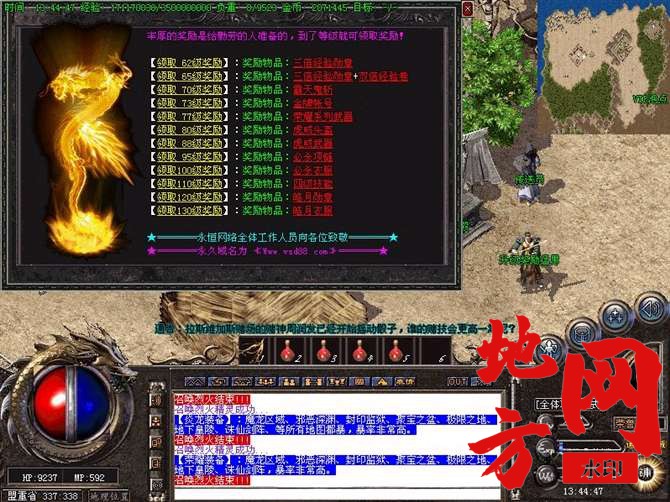 202932qzi5qgmdkom5q5hx.bmp