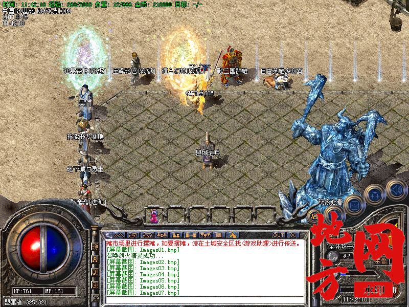 202956c9g01dtd2rd1yiyd.jpg