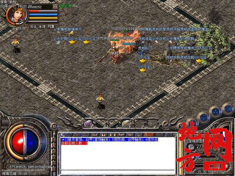 203006lmdzmb7hu071zbd0.bmp
