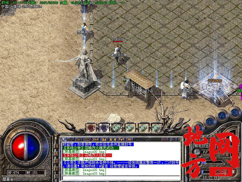 203134jskwwgo1v47rsot1.jpg
