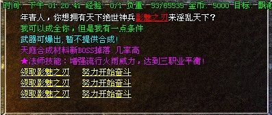 203139kuxdd8d8jjmuowod.jpg