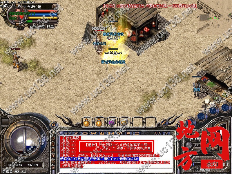 203222ragfazz71yv14cjv.jpg