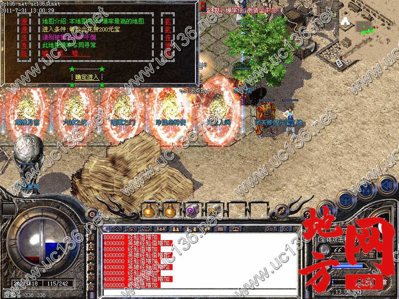 203222uk8gmodw07o08d4x.jpg
