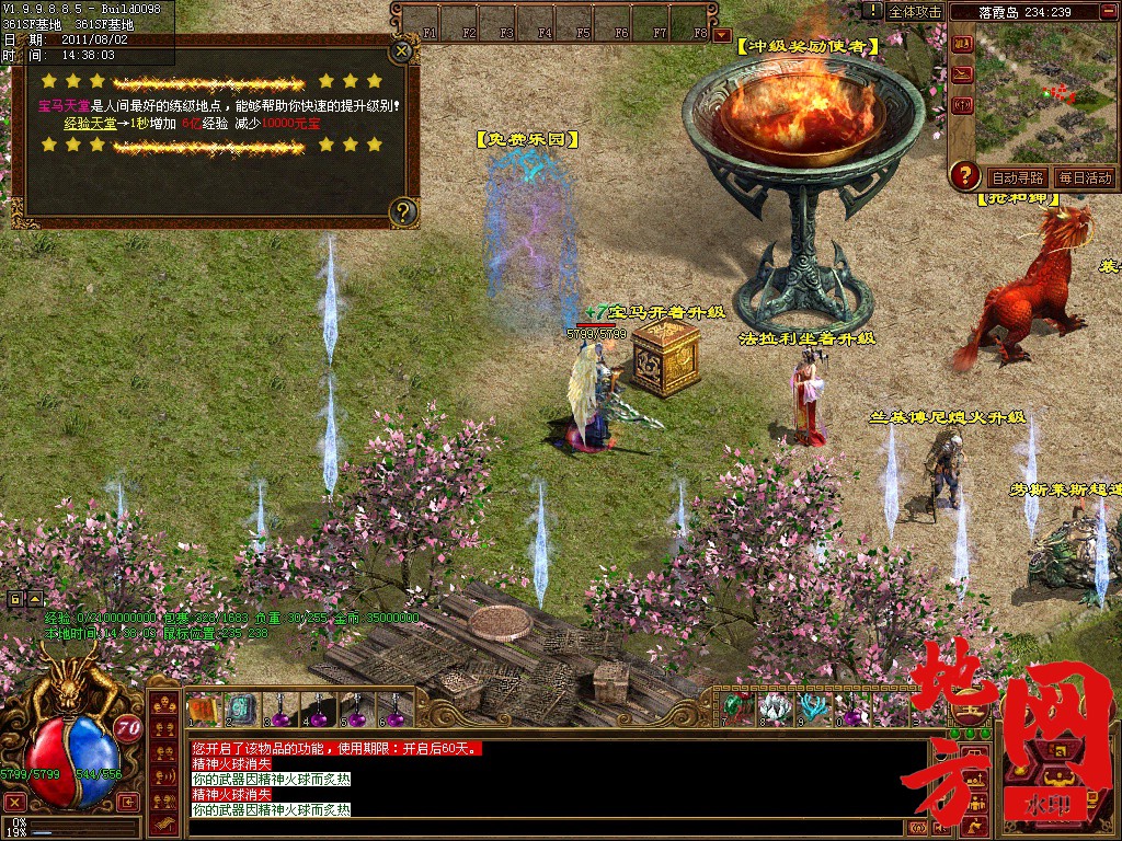 203228lfg6vffq5smgsgqs.jpg