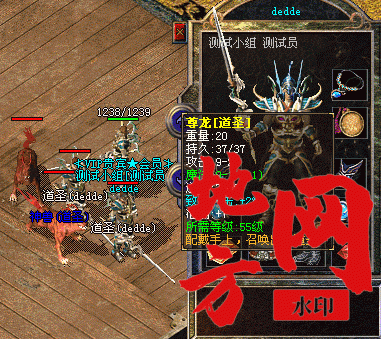 203306wki22hovianv8cie.gif
