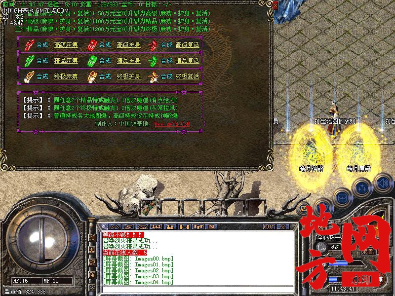 203318xyzi4ciqb1n4lcnq.jpg