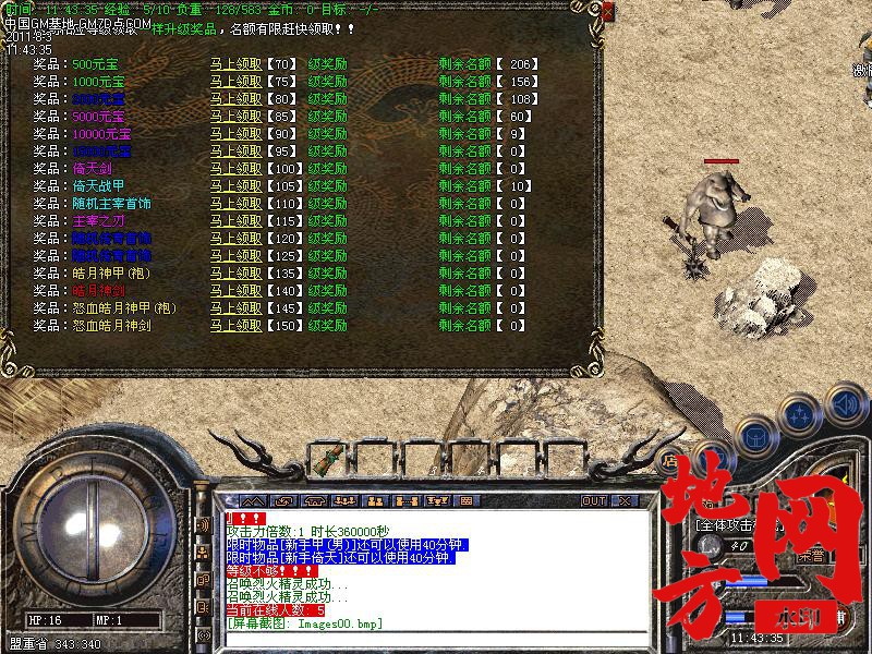 203321gaxunkcsu7esn6xw.jpg