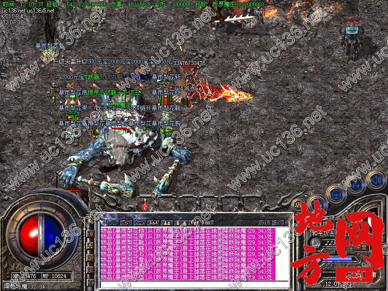 203327vzo2ktkkp7zthql7.jpg
