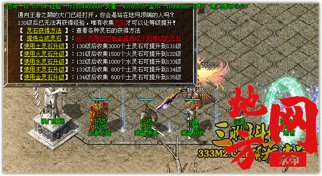 203535nrz2mdcr00smjykq.gif