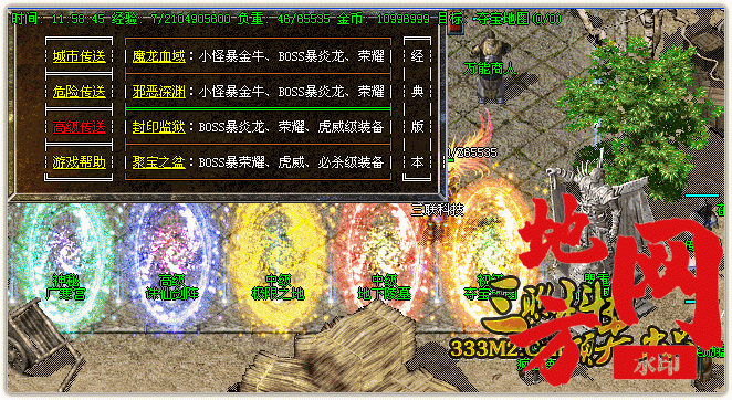 203537osi0bil0r545qoy3.gif
