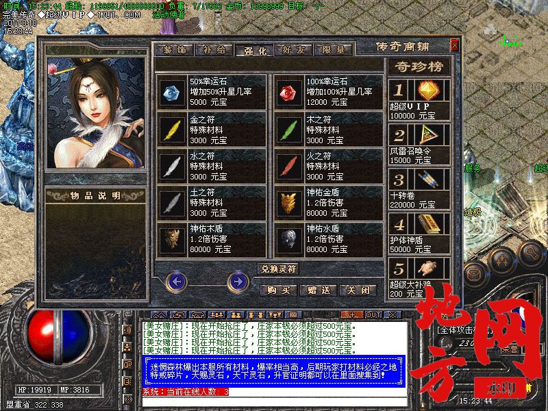 203546wptp8z6orcr03xtj.jpg