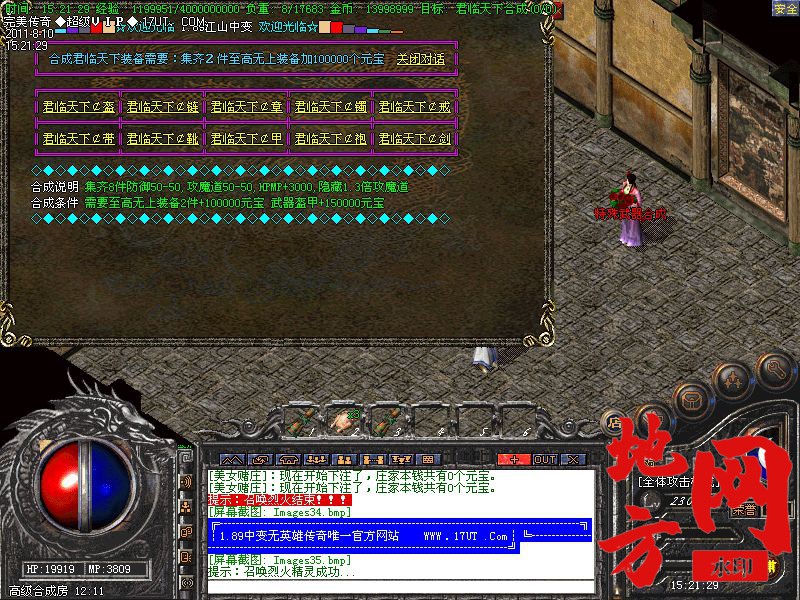 203549qf8pgc7d8hpqzohe.jpg
