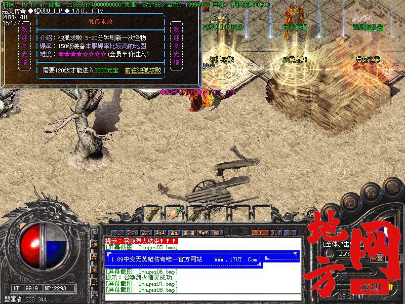 203610utcpsx8zxxt2iqil.jpg