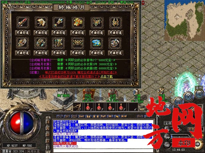 203627fv2pzlzphv9p49v7.jpg