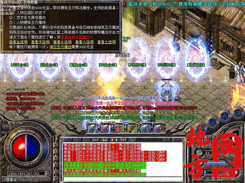 203649t9t6tvbcge1k81ls.bmp