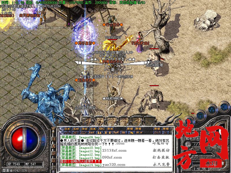 203713lxagv550850w8gg8.jpg