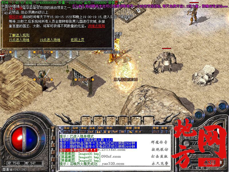 203721sllcwc56nwwh636h.jpg