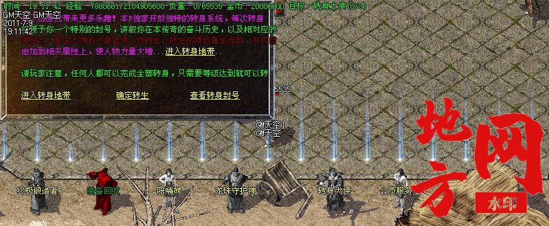 203816dl67t6oca6ibb22c.jpg