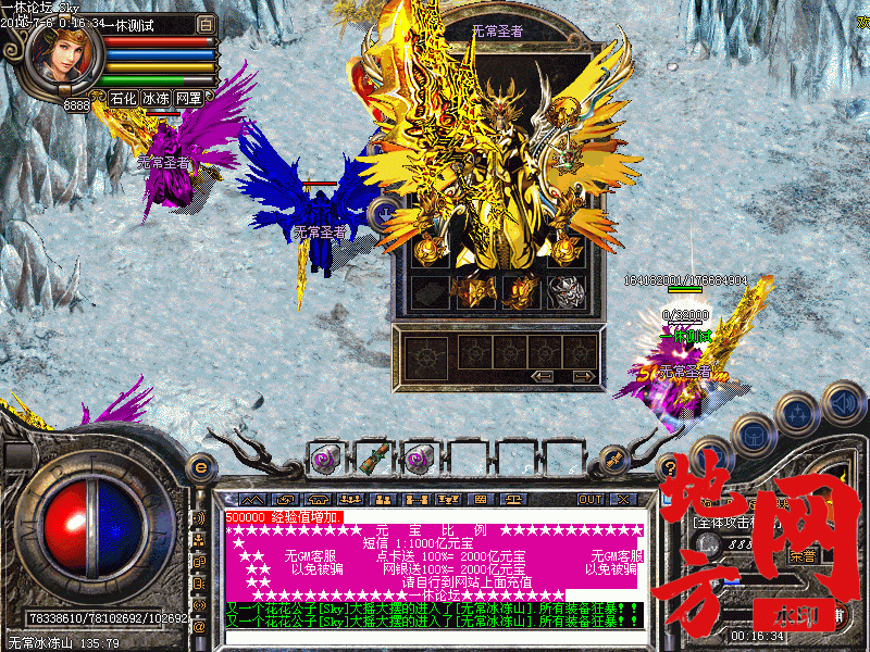 203855pwb7m0uwt0vn0q75.gif