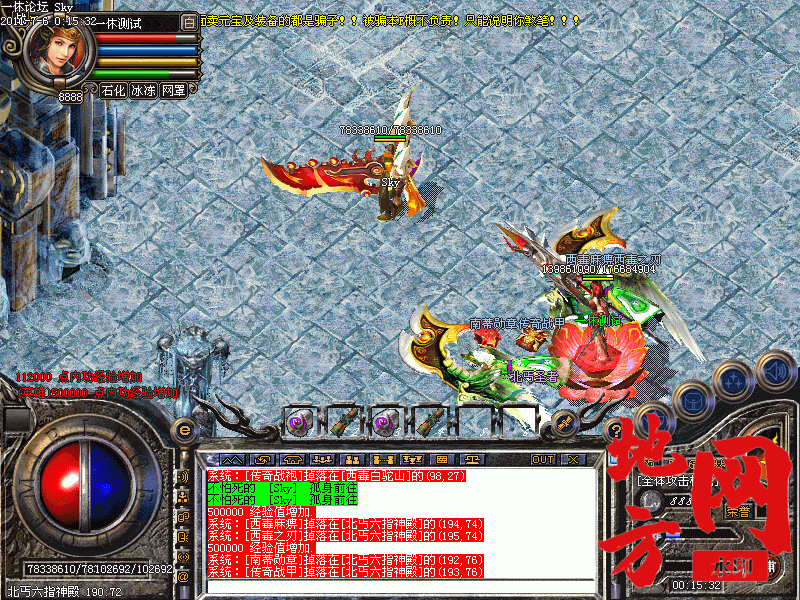 203857l8pe82i9ciu2p879.gif