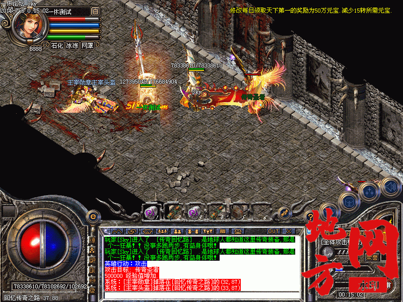 203858ed8hnznh4wnitpwu.gif