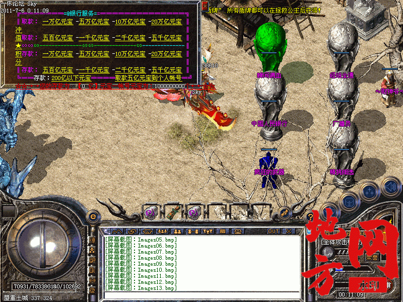 203900n9axv69wz7j8s0a9.gif