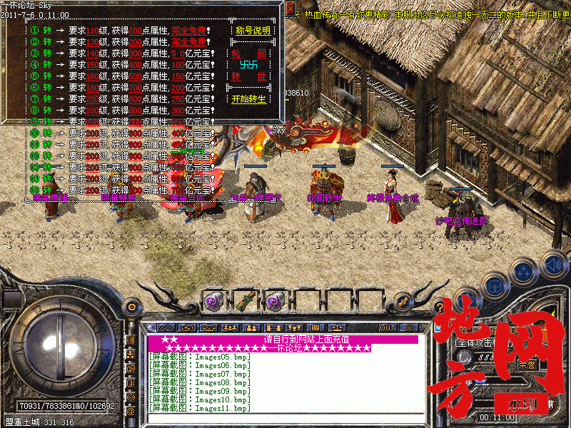 203902eh8gogvhhn8p88hh.gif