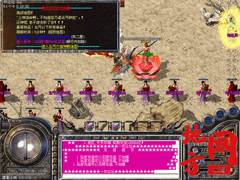 203910fenequvno25tsb2n.gif