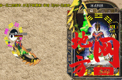 203915hs82uzs2hb8sr3lo.gif
