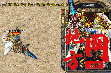 203915kf9a5wwac956ddps.gif