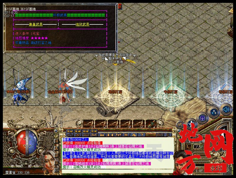 204021fefhiqvuq6ibwshi.jpg