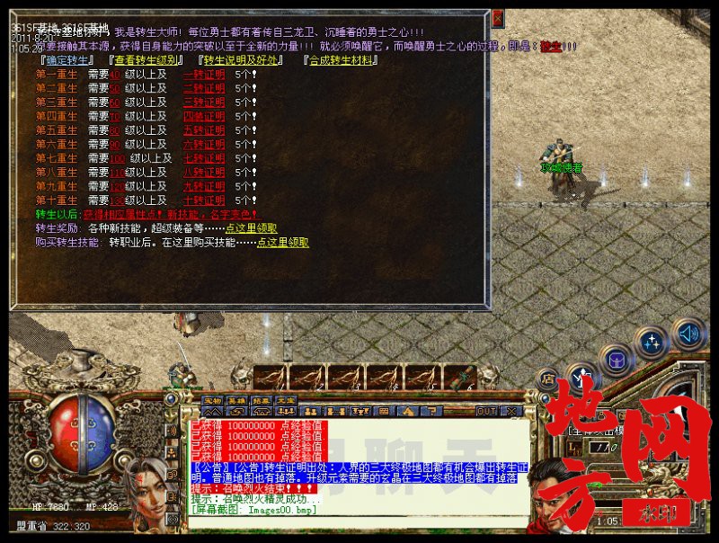 204031vqmzxt8haesqx487.jpg