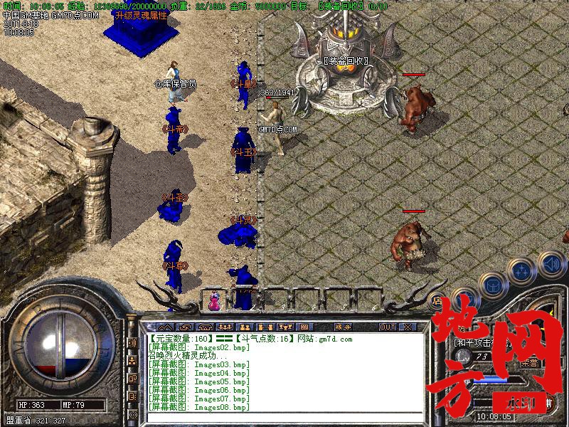 204059kv36v6wo7bv2zomc.jpg