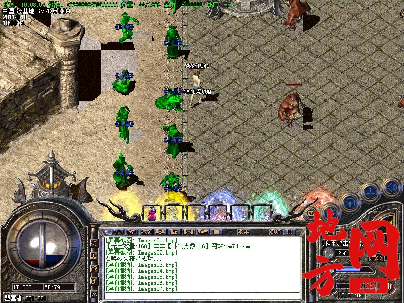 204059ss1ccmod6ja1sozk.jpg