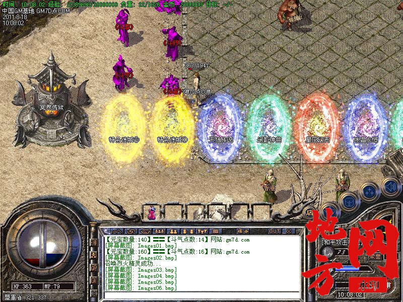 204100apfvqqquvtfqprsu.jpg
